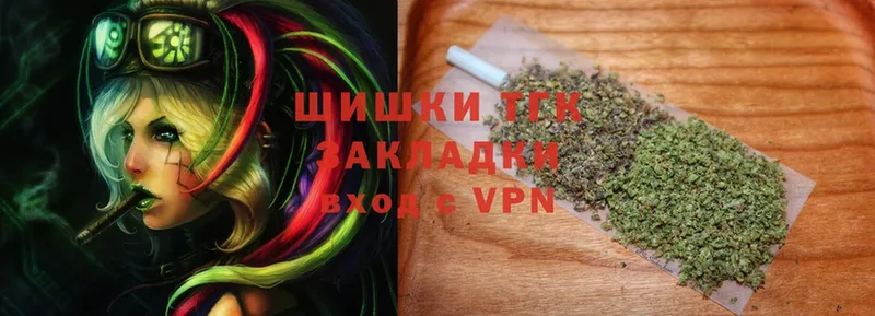 наркошоп  Канск  МАРИХУАНА Ganja 